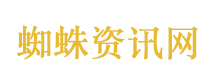 白冰回应偷税被查